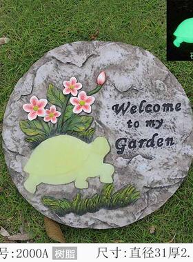 户外花园装饰石板创意发光踏步石垫脚石庭院铺路汀步石草坪垫脚石