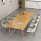 Modern simple and large-scale conference table, office long table workbench, long log negotiation table and chair combination