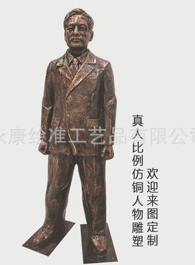 不锈钢雕塑定制工厂源头园林景观户外广场大型金属地标水景景观