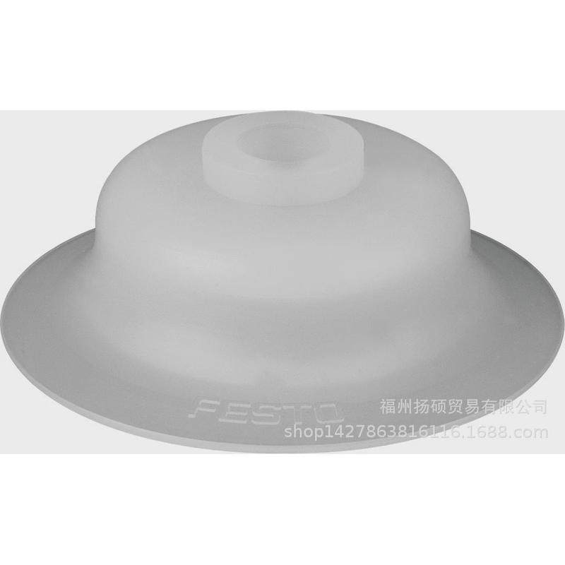 nbr托vas-2-m3-费斯 真空吸盘 173438,淘宝优惠券,粉丝福利购,淘宝优惠卷