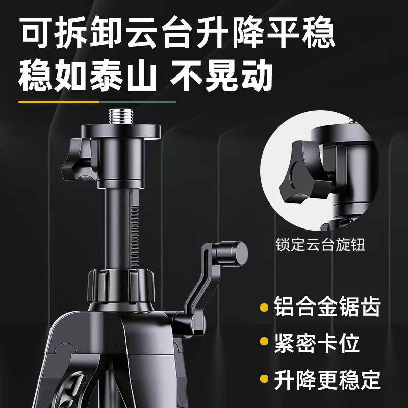 红外线水平仪升降支撑杆加厚激光仪平水仪三脚架水平仪支架三角架,淘宝优惠券,粉丝福利购,淘宝优惠卷