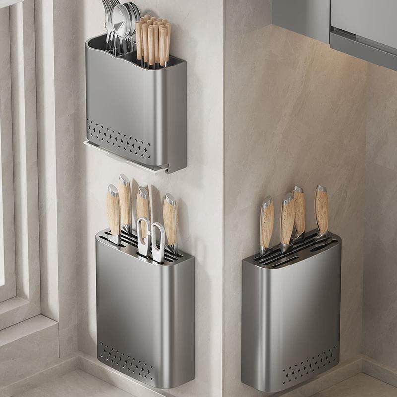 厨房筷子筒家用免打孔不锈钢架筷笼勺子置物架筷勺收纳盒壁挂式,淘宝优惠券,粉丝福利购,淘宝优惠卷