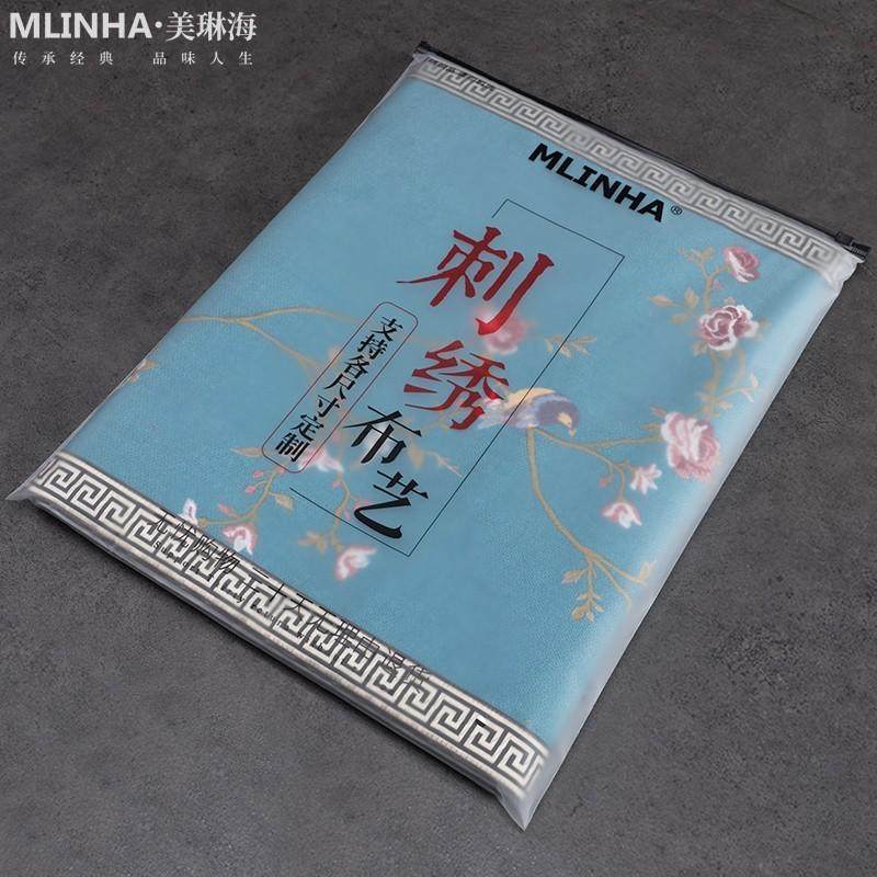 中式茶几桌布中国风盖布梳妆台斗柜罩方桌布边几台布盖巾桌垫,淘宝优惠券,粉丝福利购,淘宝优惠卷