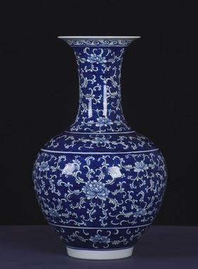 青花瓷手绘仿古缠落地莲大花瓶2024枝瓷瓶玄关装饰品插花摆件批发