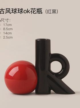 贝汉美创意中古风花器家居装饰品客厅桌面干花插花陶瓷花瓶摆件