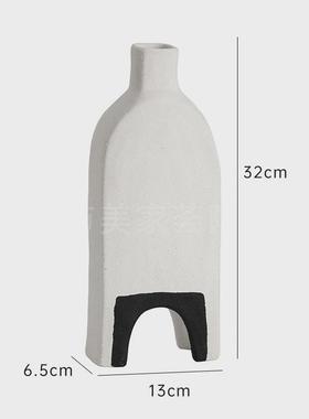 美家荟艺术陶瓷花瓶彩绘客厅软装干插花瓶玄关电视柜装饰摆件创意