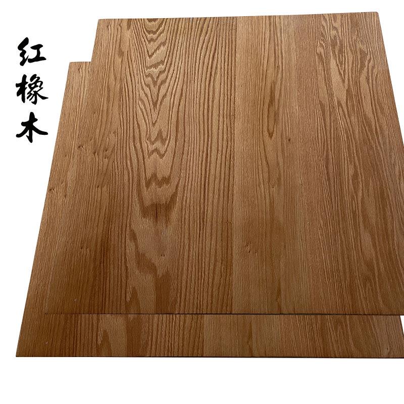 实木板定制桌面板北美黑胡桃木橡木升降书桌电脑桌樱桃木榉木定做 - 图1