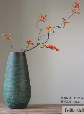 仿真杜鹃花假花绢花树枝造型家居装饰中式禅意陶瓷花瓶摆放花艺