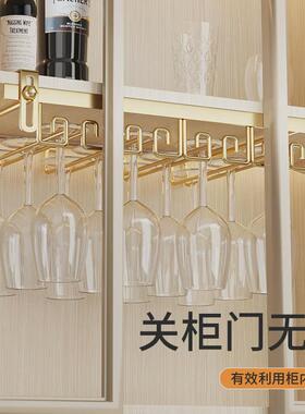 2023新款红酒杯架倒挂免打孔悬挂高脚子置物收纳家用酒柜摆件轻奢