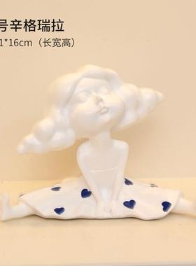 创意树脂辛格瑞拉酒柜摆件人物现代简约客厅办公室房间家居装饰品