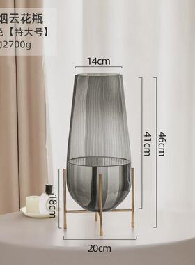 轻奢创意金属支架玻璃花瓶现代简约客厅餐桌插花摆件龙柳马醉木