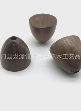 厂家现货黑胡桃木质摆件车载香薰扩香木创意家居款底座瓶盖