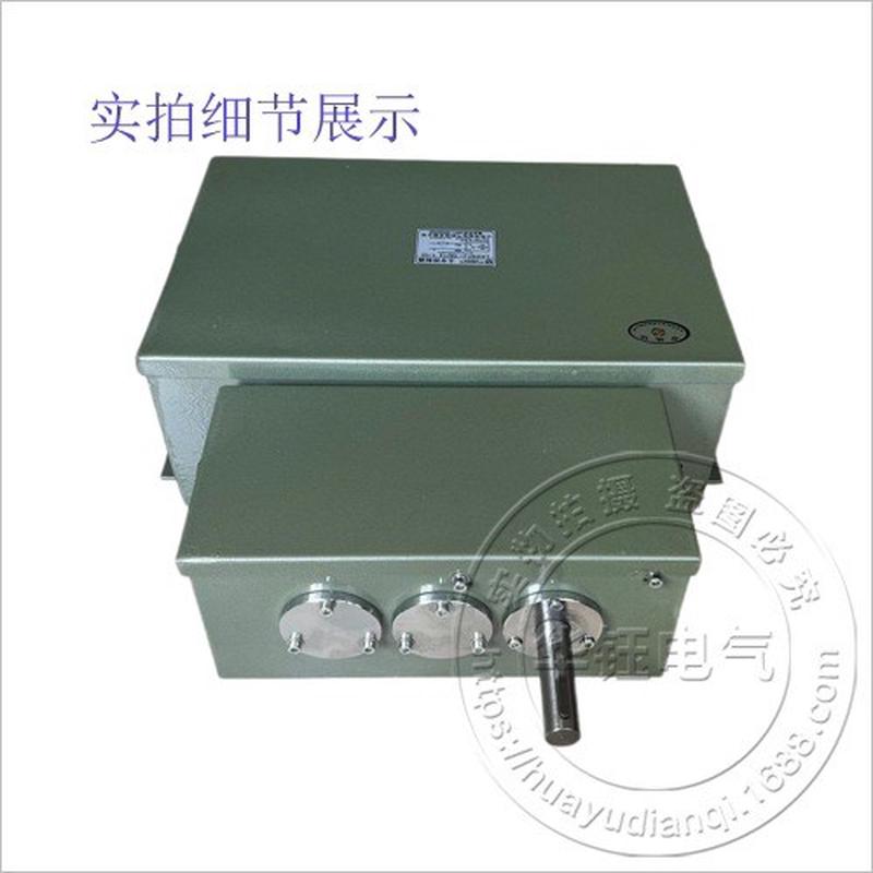 LK23C系列凸轮可调式主令控制器LK23C-24/14速比1:111:121:13 - 图1