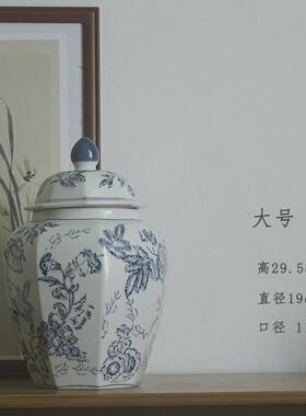 新中式手绘八角罐青花陶瓷花瓶摆件客厅玄关水培花器干花插花瓶