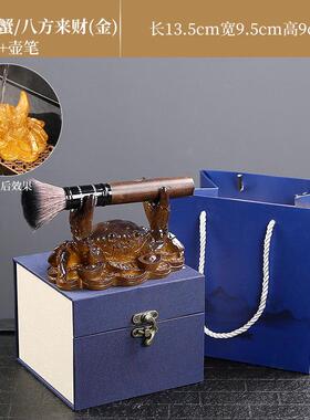 20n变色宠物可养螃蟹茶宠摆件茶玩茶桌茶台茶具配件茶托笔架