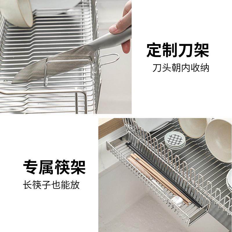 霜山沥水架304不锈钢碗碟收纳架子多功能用厨房台面碗筷沥水篮,淘宝优惠券,粉丝福利购,淘宝优惠卷
