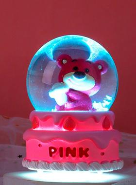 可爱小兔子梦幻发光水晶球桌面摆件少女心迷你小号女孩生日礼物