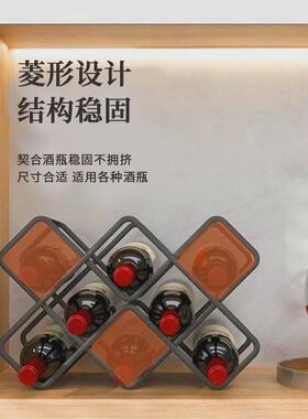 红酒架摆件轻奢高档斜放红酒架子家用酒柜格子置物架红酒网格架