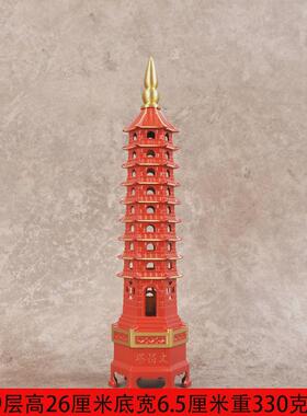 宏达加重黄铜13层全文昌塔家居玄关铜塔礼品文昌塔摆件
