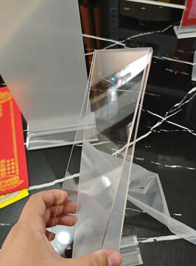 [便宜]大号31cm亚克力透明牌位底座寺院佛龛桌面摆件牌位夹纸