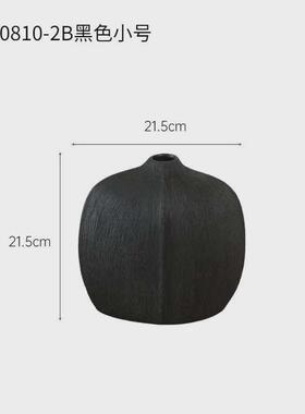侘寂风拉丝黑色陶瓷花瓶摆件客厅电视柜干花插花玄关创意装饰品