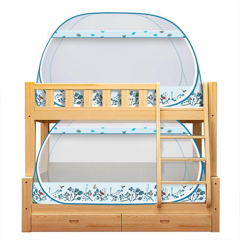 免安装子母床蚊帐蒙古包双层学生上下铺高低儿童梯形1.5米1.2家用,淘宝优惠券,粉丝福利购,淘宝优惠卷