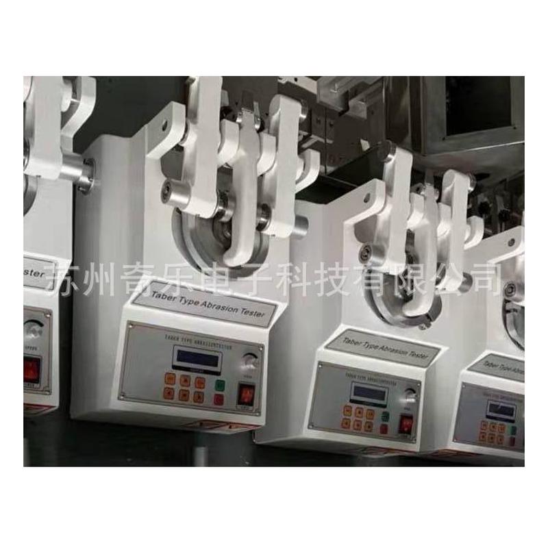 taber耐磨耗试验机耐磨仪皮革磨耗测试仪塑胶耐布料磨耗试验机 - 图2
