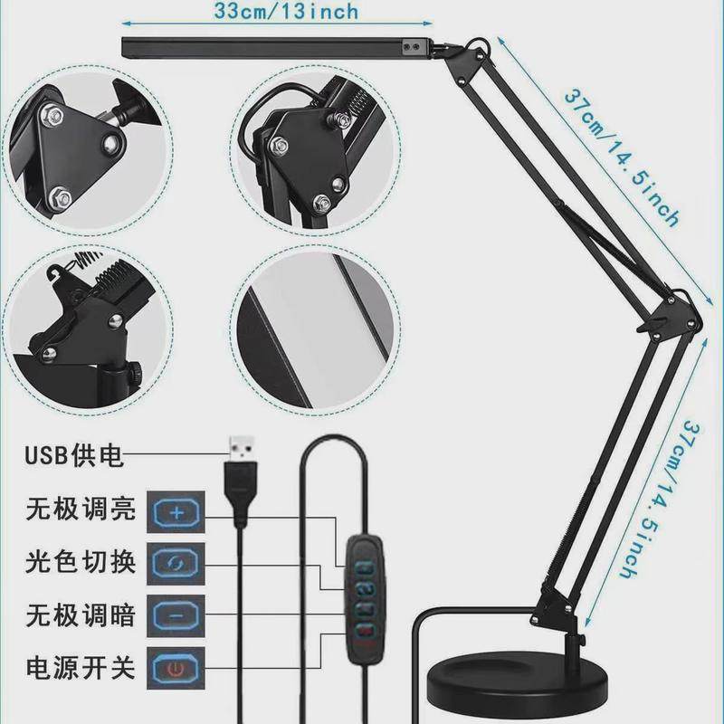 LED长臂折叠台灯护眼led学习阅读工作设计桌面夹子两用,淘宝优惠券,粉丝福利购,淘宝优惠卷