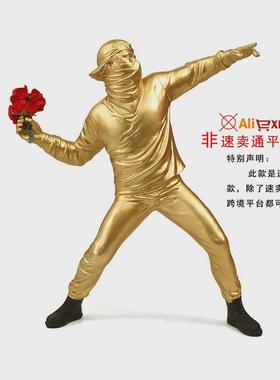 艺术品克西仍花摆件抽象班雕塑人物摆件客厅书房家居装饰品工艺品