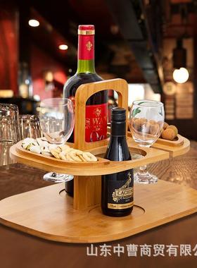 酒店创意竹质酒架外出便携野餐果盘一体酒盘下午茶点心木质托盘