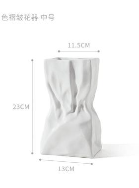贝汉美白摆件奶油风陶瓷花瓶高级感色客厅桌面插花创意小花瓶批发