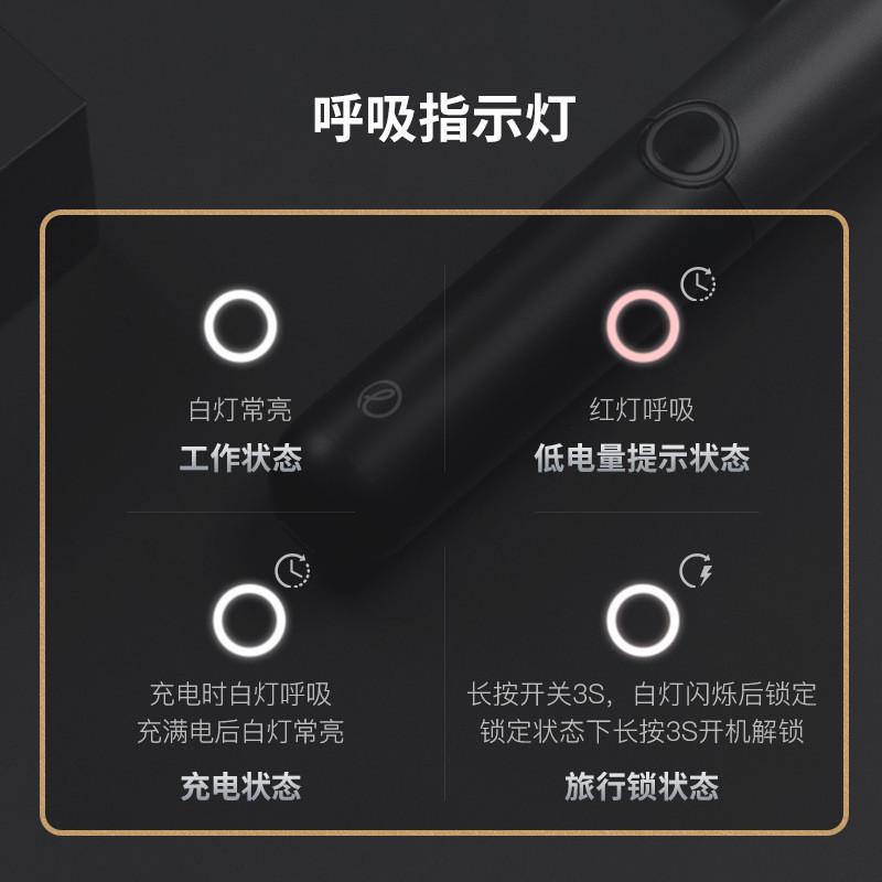 生态链映趣鼻毛修剪器电动充电式刮剃刀男士鼻孔清理器不伤鼻 - 图2