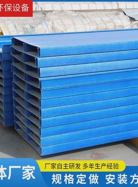 厂家直供型材圆管方管槽钢工字钢玻璃钢拉挤玻璃钢