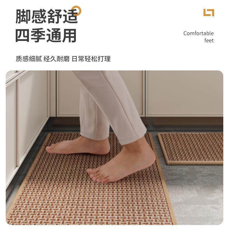 厨房吸水防油地垫专用免洗可擦地毯2025新款家用防滑耐脏长条脚垫,淘宝优惠券,粉丝福利购,淘宝优惠卷