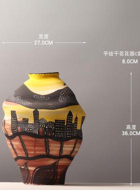 陶瓷花瓶手绘现代设计师创意插花装饰品酒店民宿样板间软装摆件潮