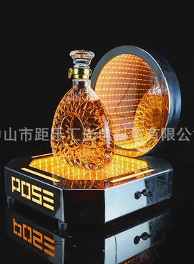 发光酒座KTV酒吧用品黑桃a酒座洋酒XO出酒摆台展示架LED香槟酒托