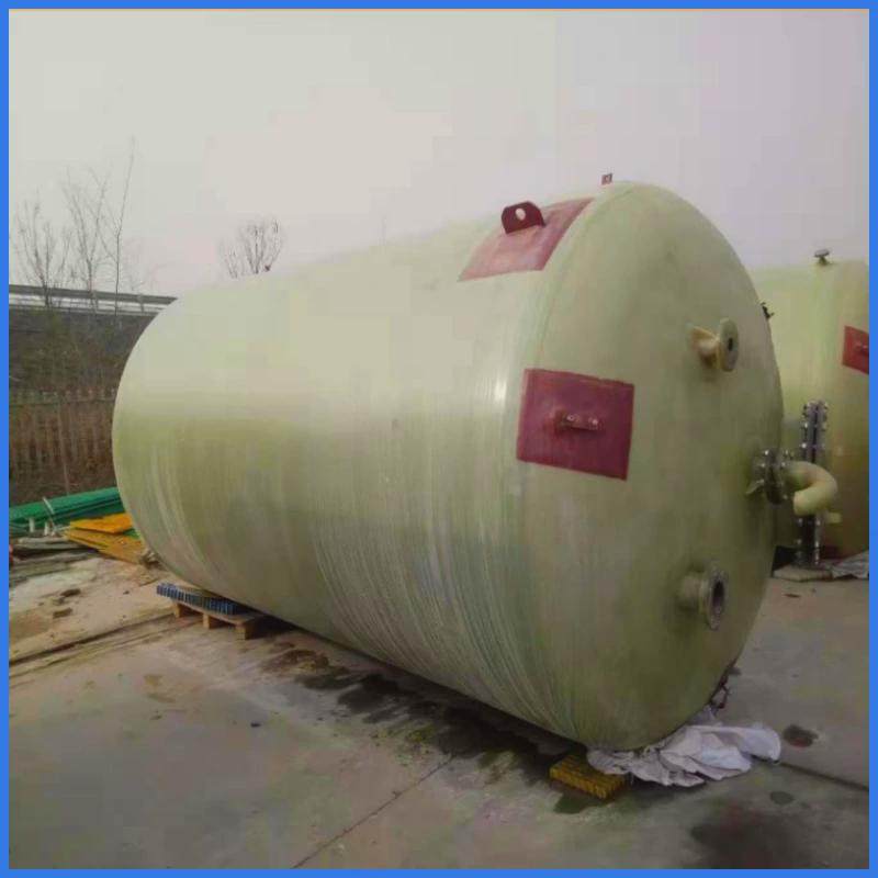 玻璃钢卧式、储罐立式储罐、化工储罐、消防水罐、玻璃钢搅拌罐,淘宝优惠券,粉丝福利购,淘宝优惠卷