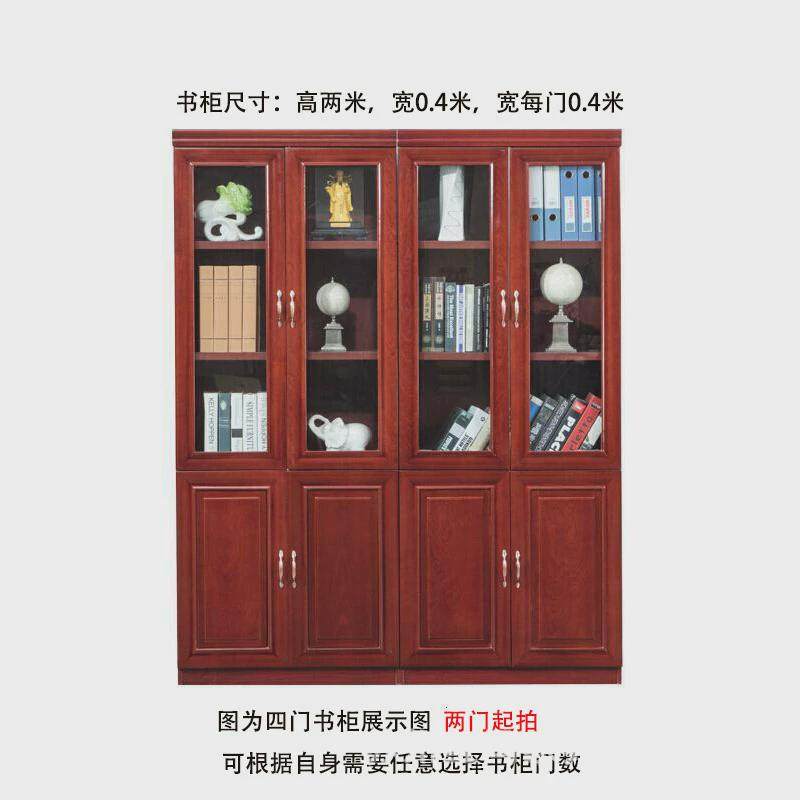 办公室老板桌办公桌油漆实木皮桌椅组合经理桌大班台经理主管桌,淘宝优惠券,粉丝福利购,淘宝优惠卷