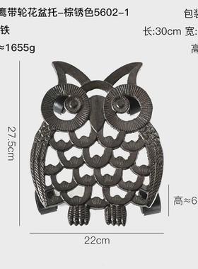 托盘创意轻奢圆形花盆托盘铸铁园艺底座花盆底盘移动北欧万向轮