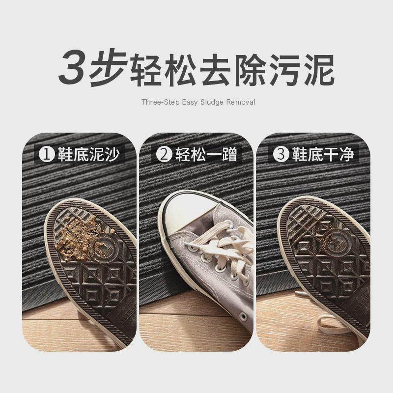 商用室外入户门地垫别墅门口地毯户外刮泥防滑垫脚垫公司进门垫,淘宝优惠券,粉丝福利购,淘宝优惠卷