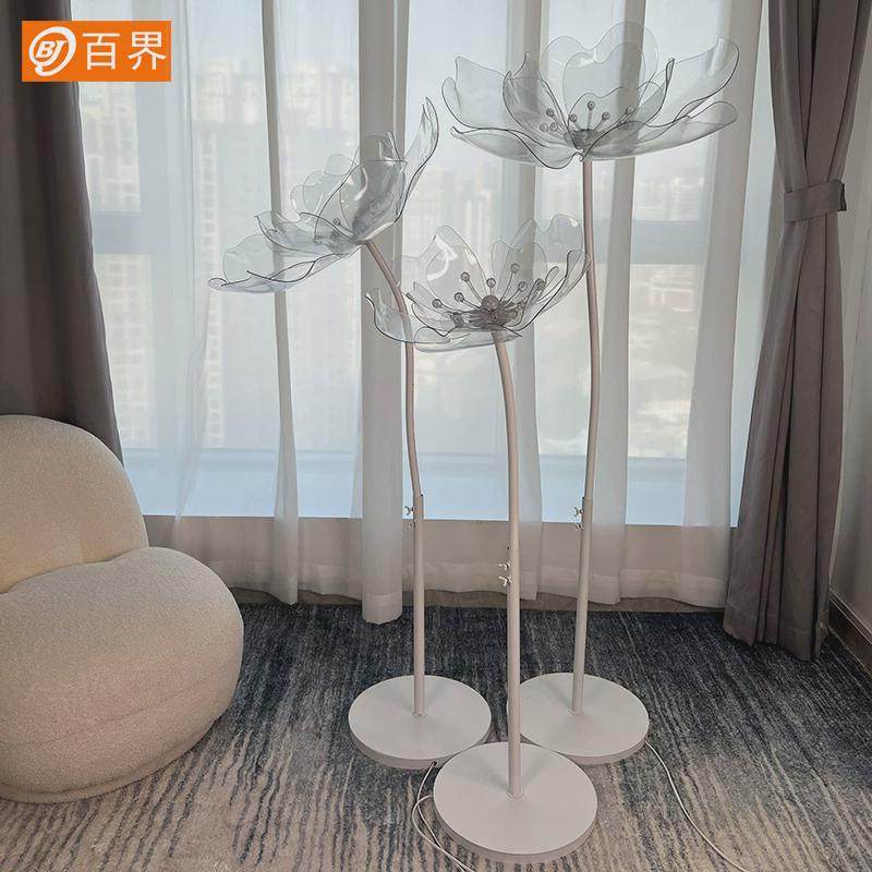 百界婚庆道具铁艺亚克力路引花婚礼t台布置舞台迎宾花朵装饰摆件,淘宝优惠券,粉丝福利购,淘宝优惠卷