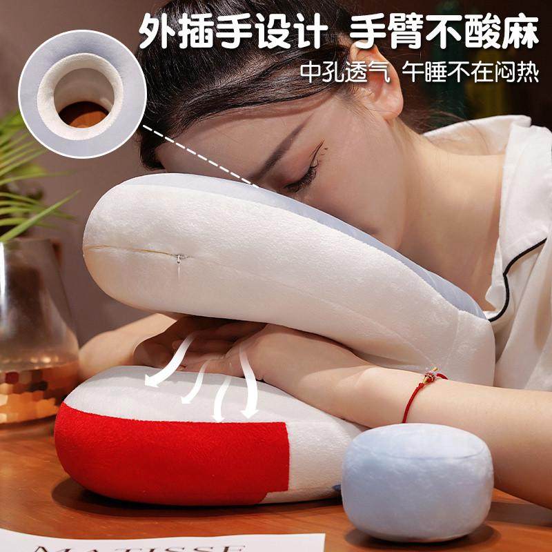 学生午睡枕趴着桌子午休神器儿童趴睡枕午睡抱枕女生趴枕睡觉枕头,淘宝优惠券,粉丝福利购,淘宝优惠卷