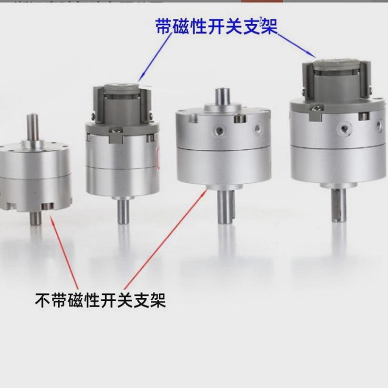 CRB2BW10/15/20/30/40-90S/180S/270S叶片式旋转摆动气缸CDRB2BW - 图0