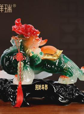 酒柜工艺品家居客厅电视柜玄关貔貅摆件中式装饰品开业乔迁礼品