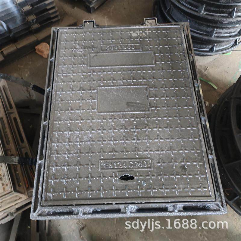 球墨铸铁井盖重型铸铁电力盖板铸铁井盖800*800球墨铸铁方井,淘宝优惠券,粉丝福利购,淘宝优惠卷