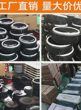 商用电磁炉曲面大功率圆形嵌入式地锅鸡灶台线控铁锅炖凹型电磁灶