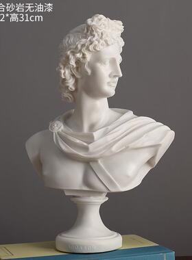 大卫维纳斯欧式古典人像复合树脂样板房客厅书房软装饰品砂岩摆件