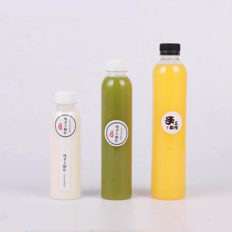250ml350ml500ml透明PET塑料瓶一次性饮料果汁瓶子奶茶圆形瓶带盖,淘宝优惠券,粉丝福利购,淘宝优惠卷