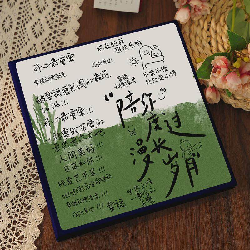 diy相册本大容量家庭照片收纳宝宝成长纪录自粘贴覆膜式混合尺寸,淘宝优惠券,粉丝福利购,淘宝优惠卷