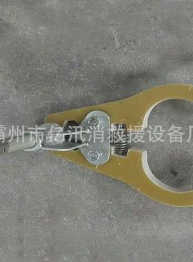 电力施工耐张夹瓶器输电线路取瓶取瓷瓶更换取瓶钳高压检修夹取器